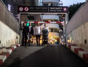 Ateşkes sonrası İsrail’den ilk adım