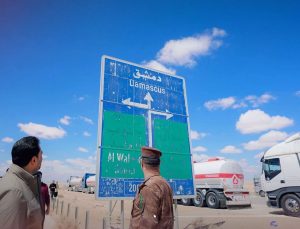 Irak ile Suriye arasındaki sınır kapısı 11 yıl sonra yeniden açıldı