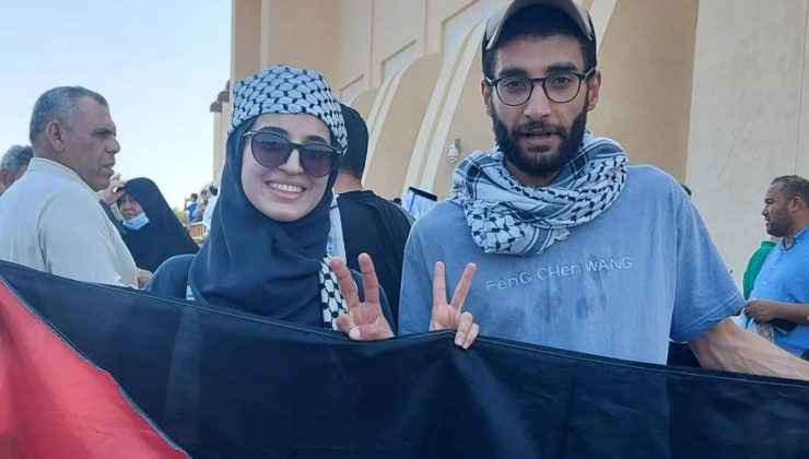 İstanbul Valiliği’nden Esraa Aljamal hakkındaki "kötü muamele" iddialarına yalanlama