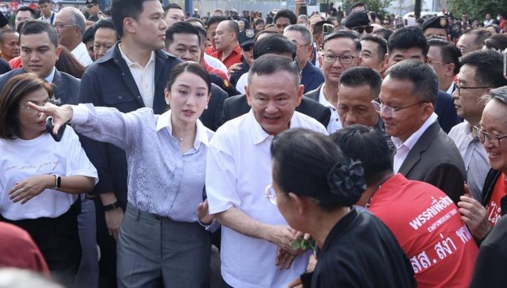 Tayland eski Başbakanı Thaksin Şinavatra şartlı tahliye edildi