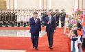 Xi Jinping, Slovakya Cumhurbaşkanı Pellegrini ile Beijing’de bir araya geldi