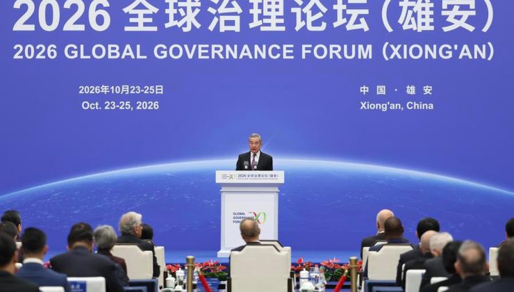 Çin Dışişleri Bakanı Wang Yi 2026 Küresel Yönetişim Forumu’nda somut adımlar atacak