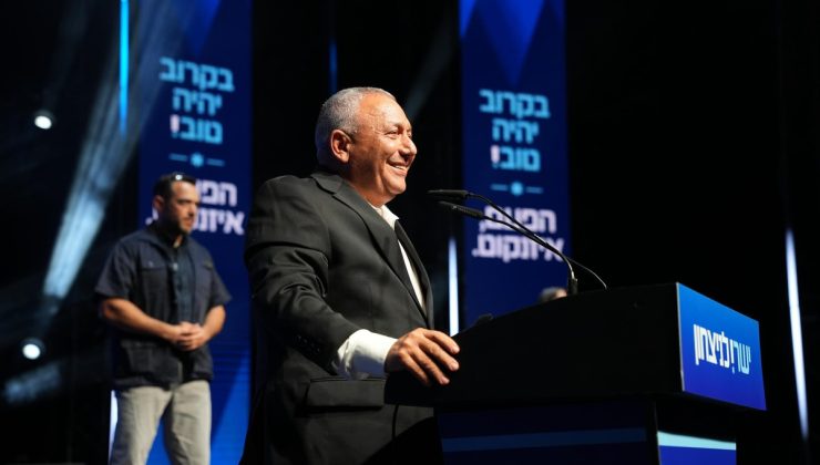 Eisenkot, ilk anketlerde Netanyahu hükümetine güvensizlik olduğunu belirtti