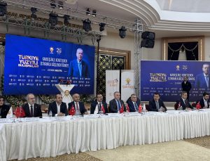 Gençlik ve Spor Bakanı Bak, Malatya’da “Türkiye Yüzyılı Buluşmaları”nda konuştu: