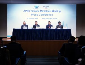 Hong Kong’daki APEC Maliye Bakanları Toplantısı sona erdi, ortak bildiri kabul edildi
