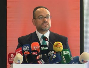 İletişim Başkan Yardımcısı Şahin: Yapay zeka modellerinin sunduğu bilgiler yanıltıcı olabiliyor
