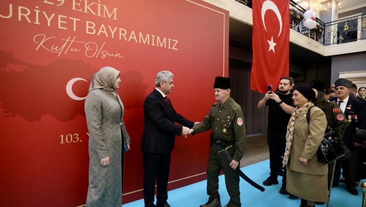 Sakarya’da 29 Ekim Cumhuriyet Bayramı resepsiyonu düzenlendi