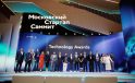 Teknolojide yılın lider isimleri belli oldu: Moskova Startup Zirvesi’nde ödül kazananlar açıklandı