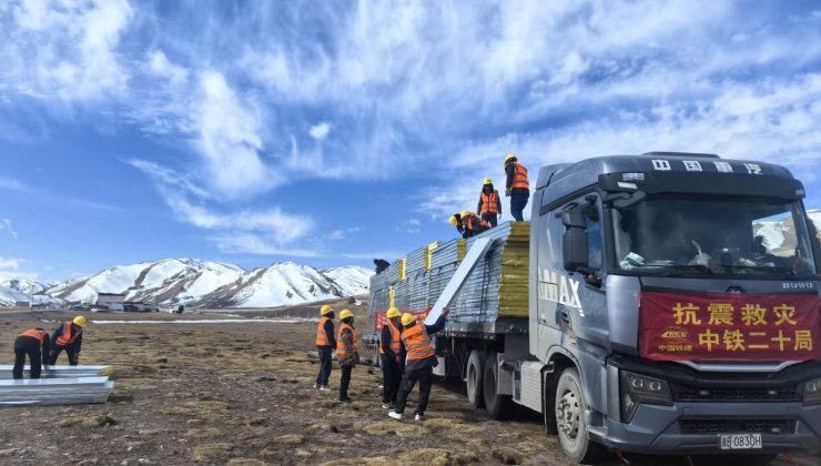 Tibet’te 7,0’lık deprem sonrası Baqen’de 7 prefabrik ev büyük ölçüde tamamlandı